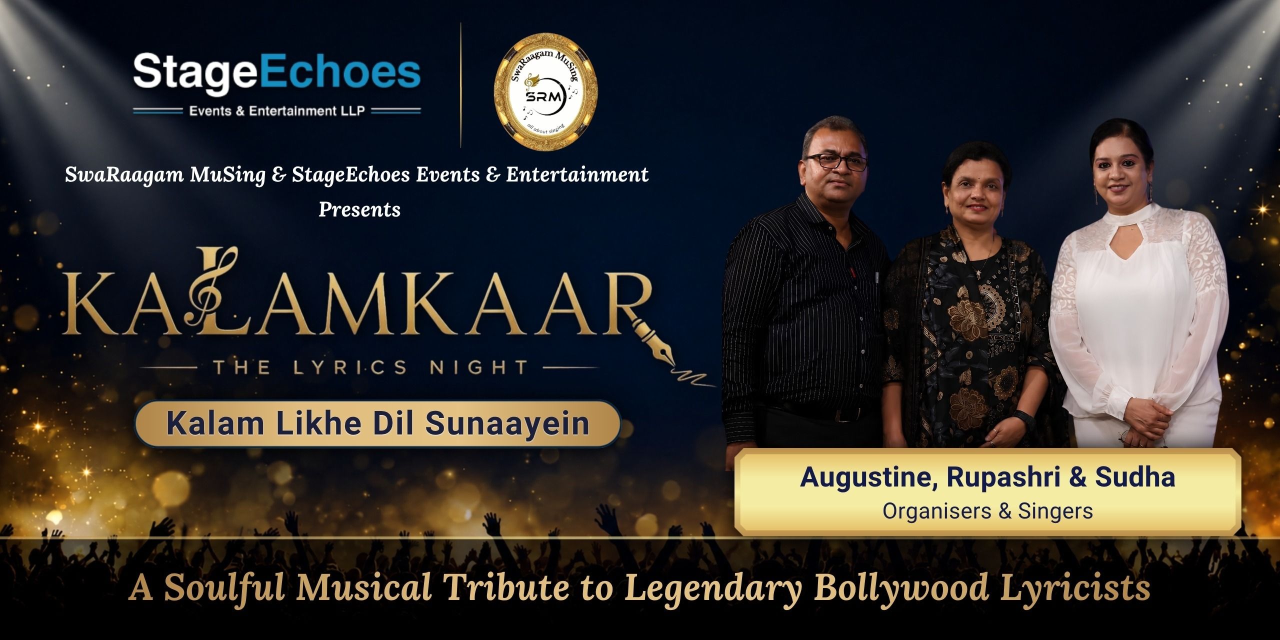 media-desktop-kalamkaar-the-lyrics-night-0-2026-6-12-t-13-54-28.jpg