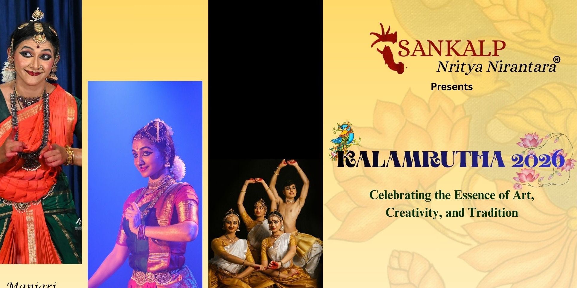 media-desktop-kalamrutha-2026-0-2026-3-7-t-16-21-59.jpg