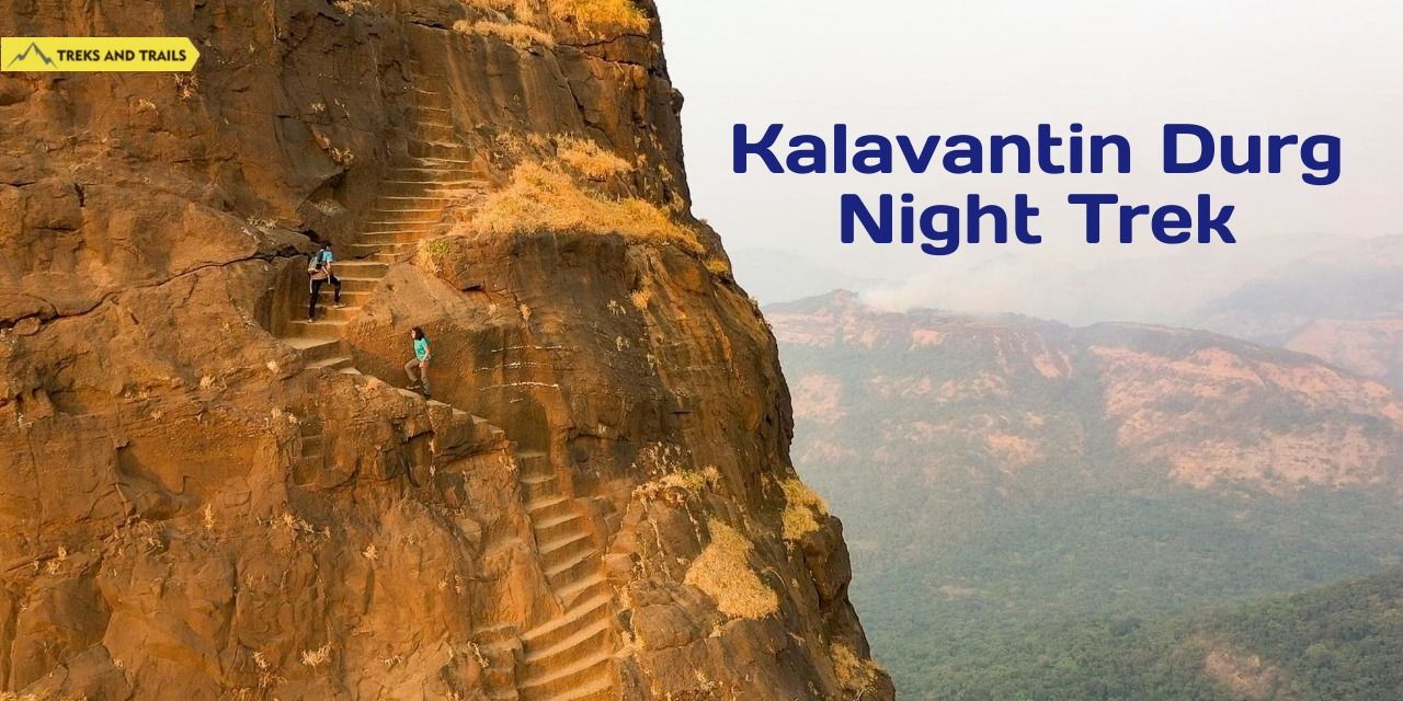 media-desktop-kalavantin-durg-night-trek-treks-and-trails-0-2025-2-20-t-10-41-36.jpg