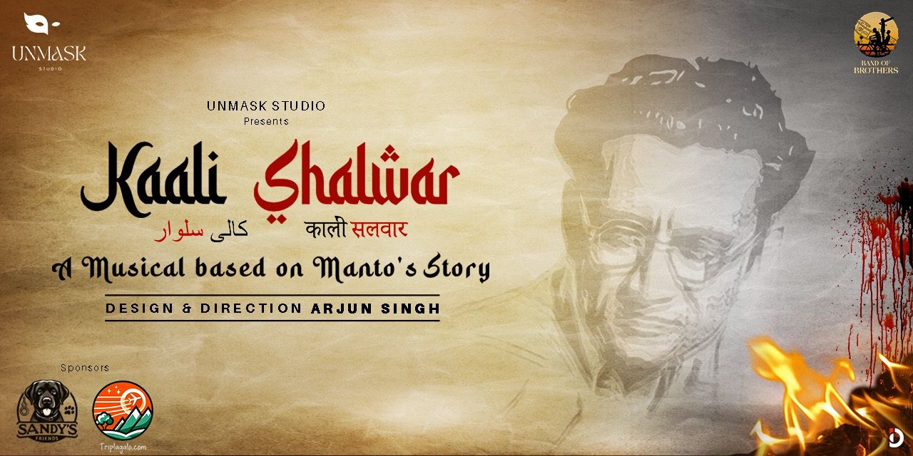 media-desktop-kali-shalwar-by-manto-0-2025-5-11-t-6-27-53.jpg
