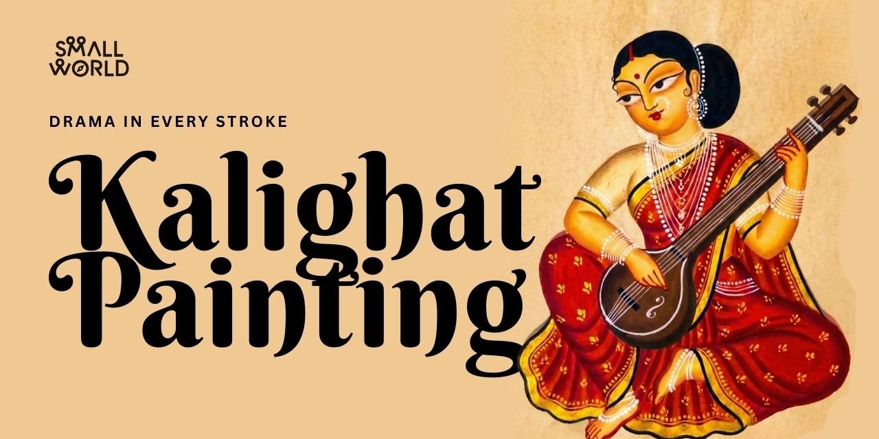 media-desktop-kalighat-painting-0-2026-1-23-t-15-48-33.jpg
