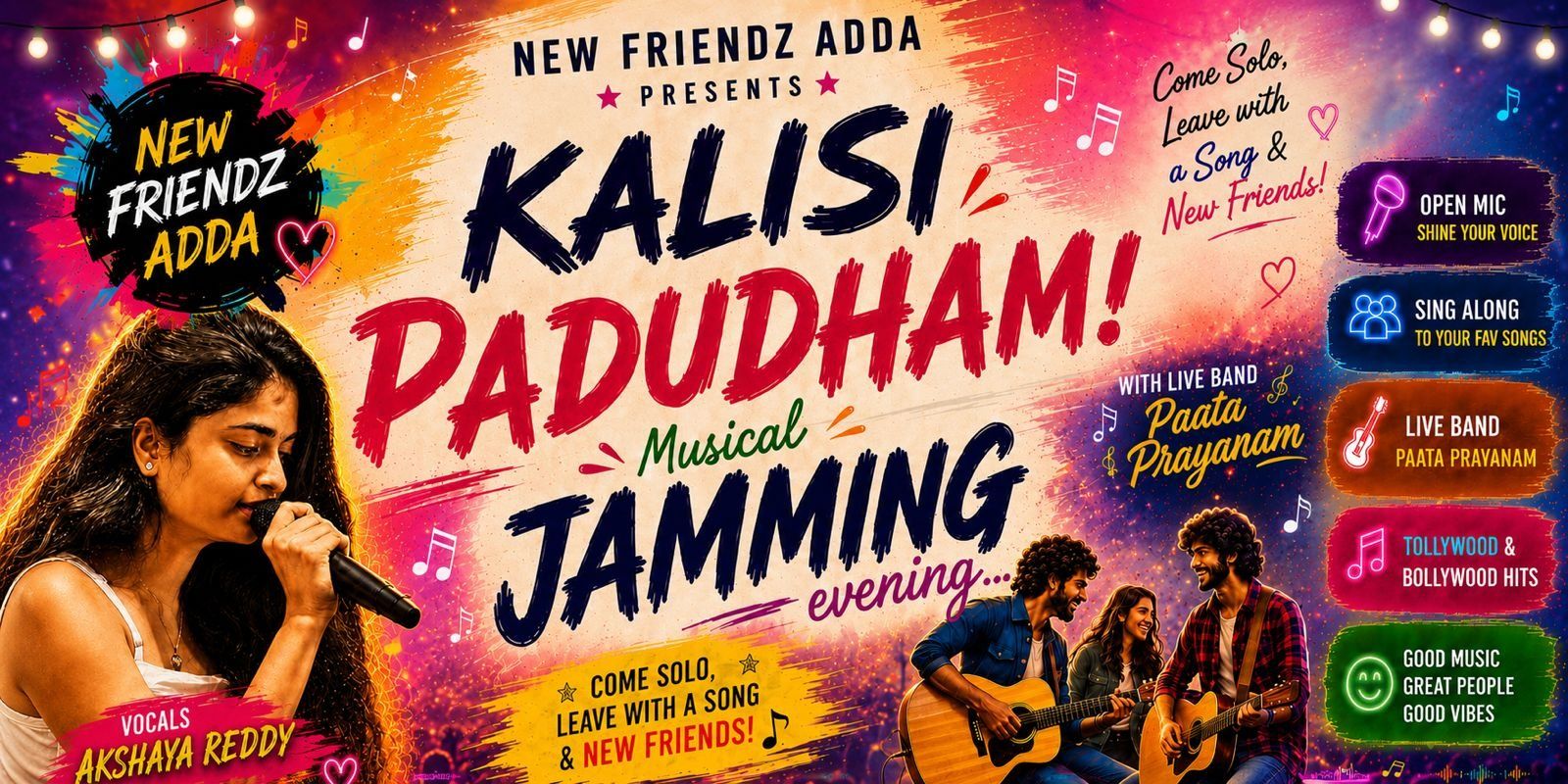 media-desktop-kalisi-padudham-musical-jamming-0-2026-9-3-t-14-15-48.jpg