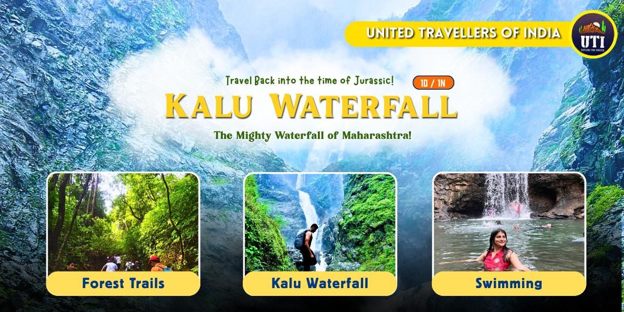 media-desktop-kalu-waterfall-base-trek-god-valley-0-2026-7-1-t-7-10-27.jpg