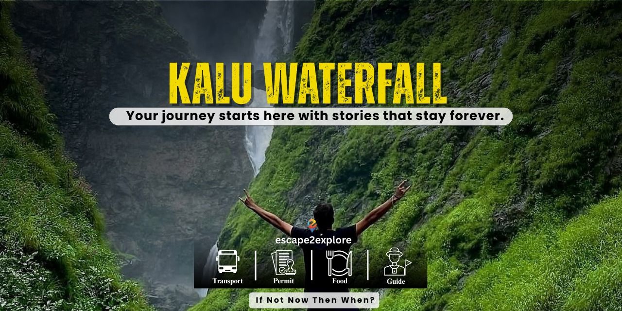 media-desktop-kalu-waterfall-trek-0-2026-7-2-t-6-54-7.jpg