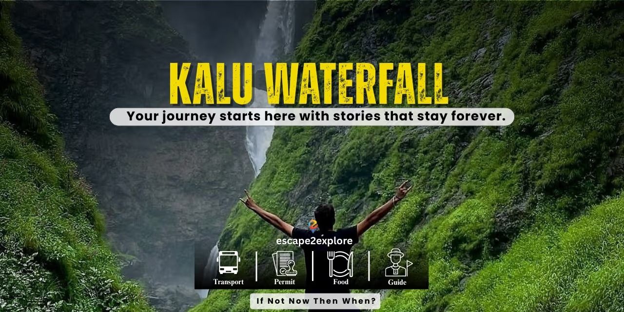 media-desktop-kalu-waterfall-trek-0-2026-8-7-t-16-54-46.jpg