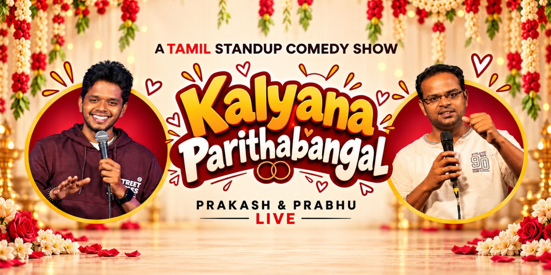 Kalyana Parithabangal