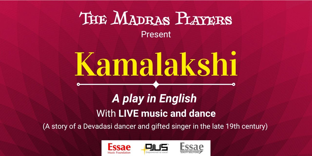 media-desktop-kamalakshi-a-play-in-english-0-2025-1-10-t-5-25-13.jpg