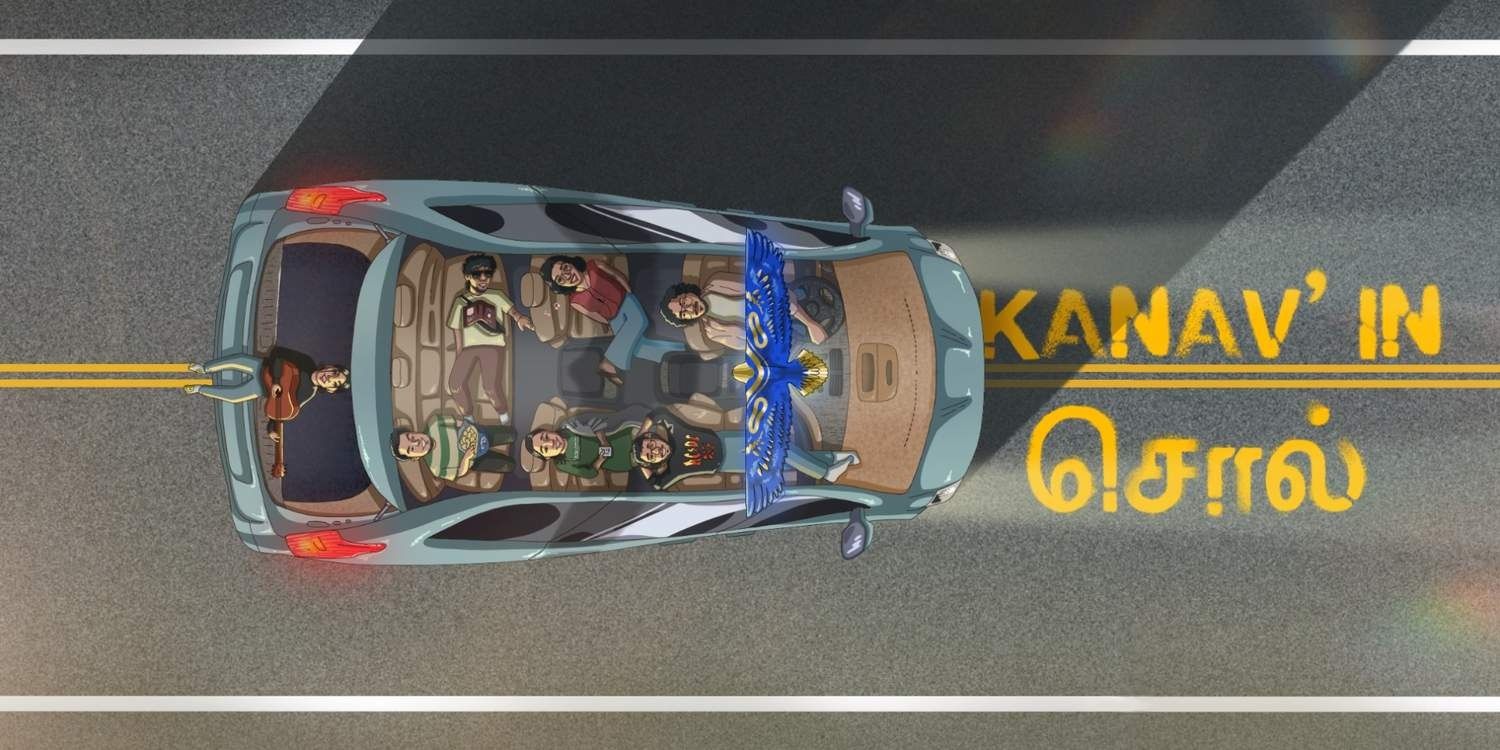 media-desktop-kanav-in-sol-0-2025-11-19-t-16-38-25.jpg