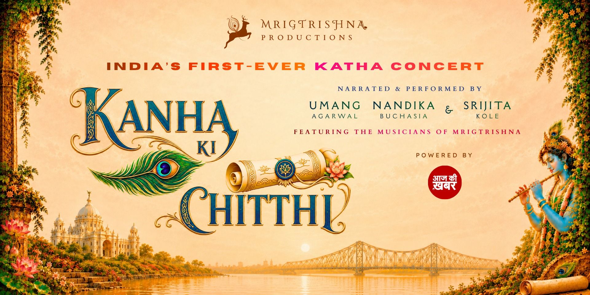 media-desktop-kanha-ki-chitthi-katha-concert-by-mrigtrishna-0-2026-8-16-t-19-4-18.jpg