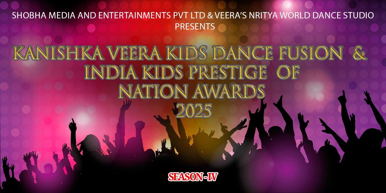 media-desktop-kanishka-and-veera-kids-dance-fusion-2025-0-2025-2-8-t-12-31-49.jpg
