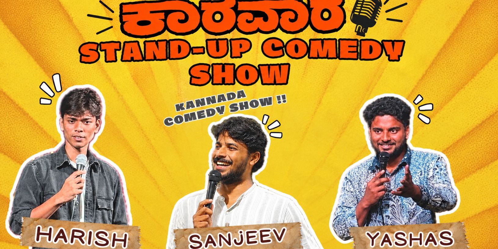 media-desktop-kannada-comedy-0-2026-10-11-t-13-29-51.jpg