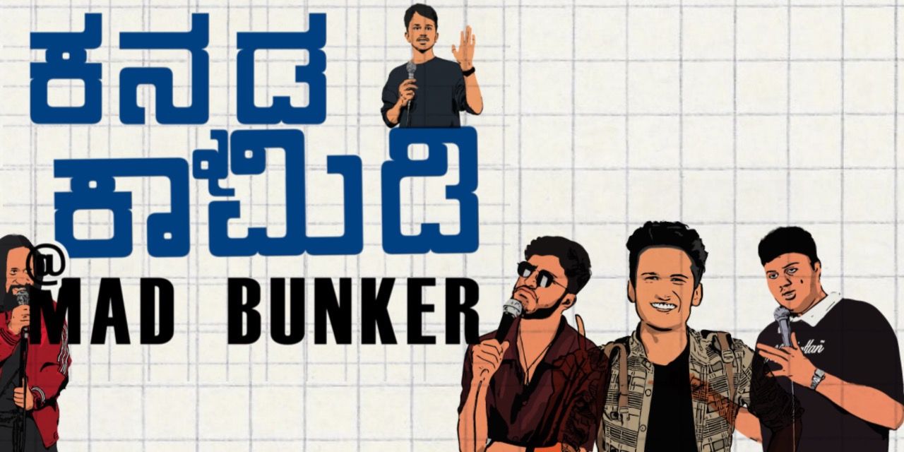 media-desktop-kannada-comedy-bunker-indiranagar-0-2025-4-12-t-4-41-34.jpg