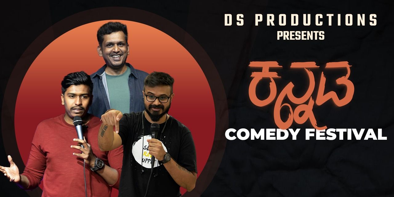 media-desktop-kannada-comedy-festival-show-4-0-2023-7-3-t-6-20-38.jpg