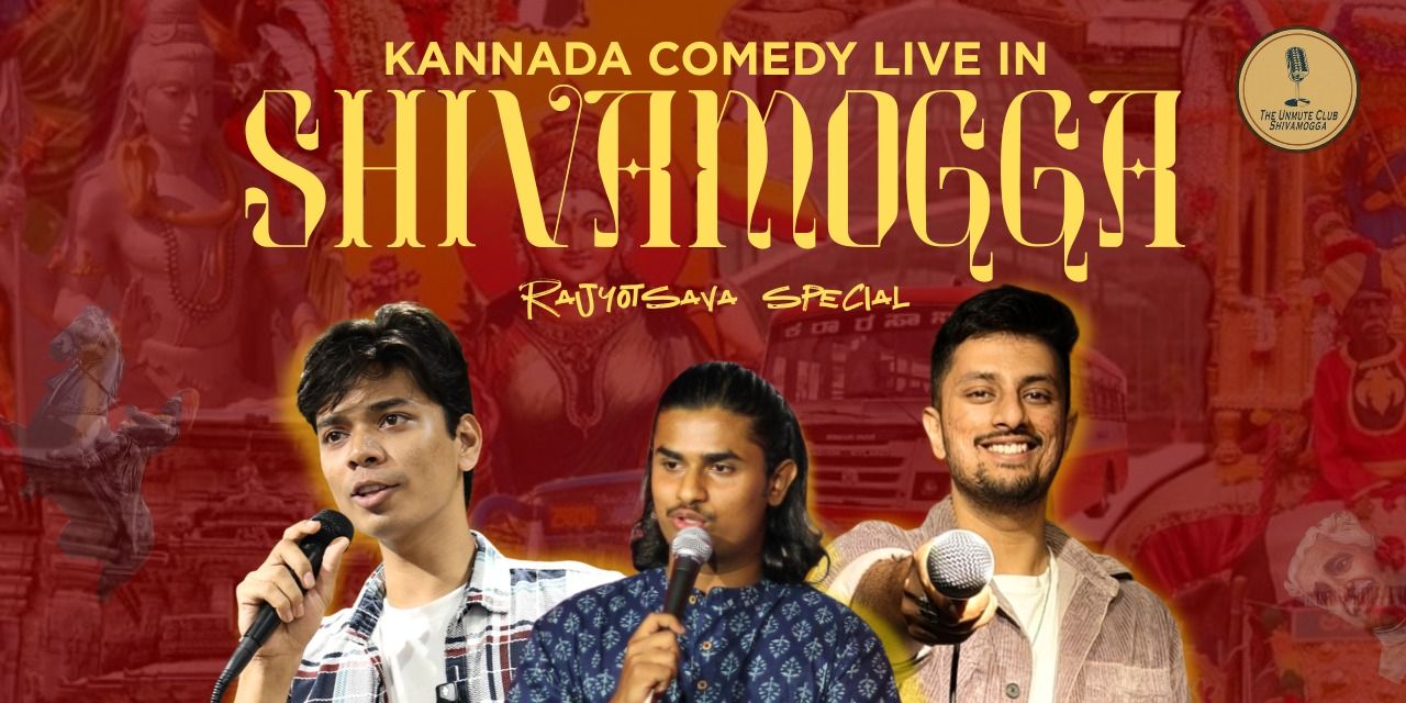 media-desktop-kannada-comedy-live-in-shivamogga-0-2026-10-23-t-21-52-30.jpg