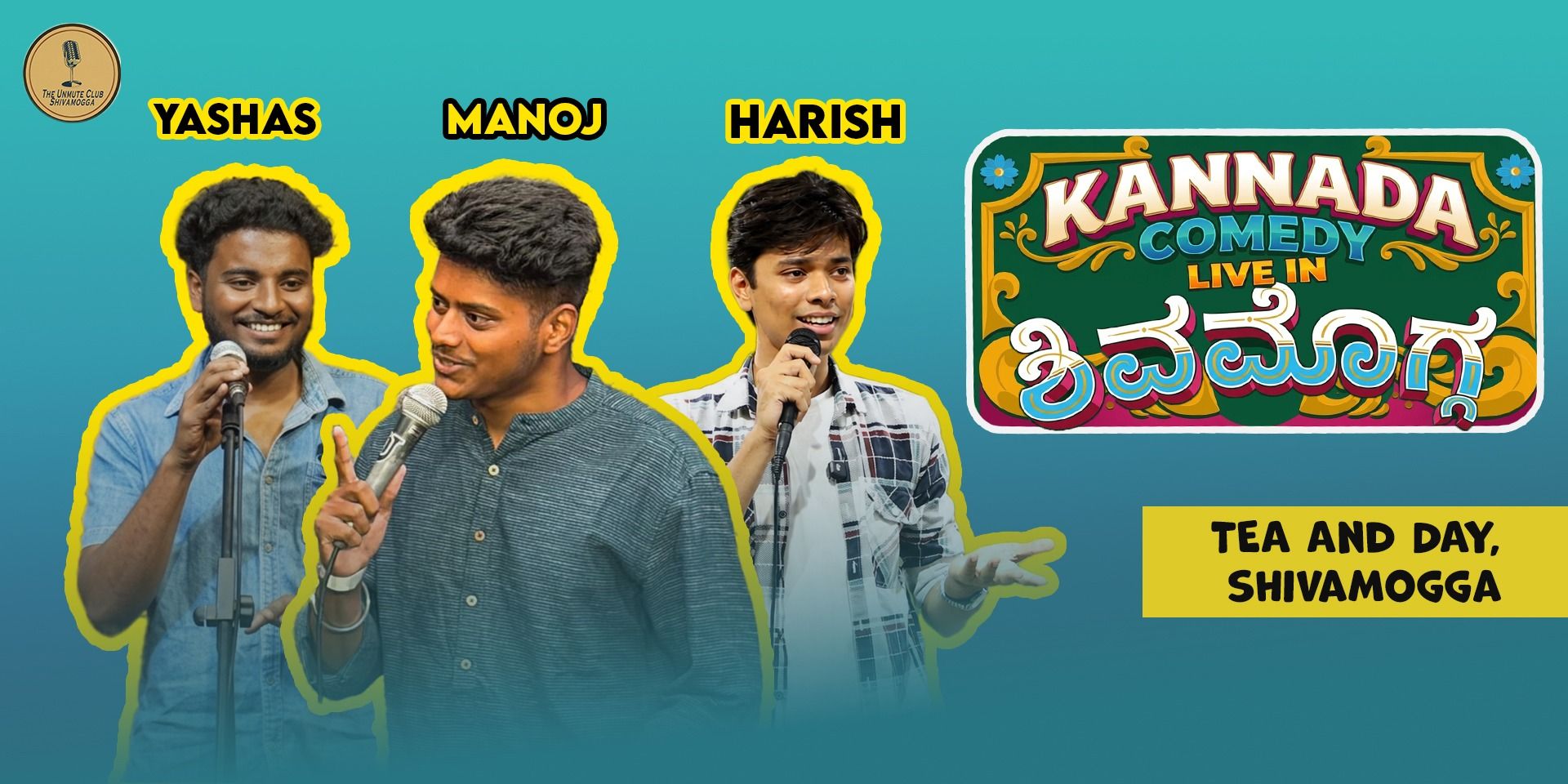 media-desktop-kannada-comedy-show-live-in-shivamogga-0-2026-6-1-t-7-55-9.jpg