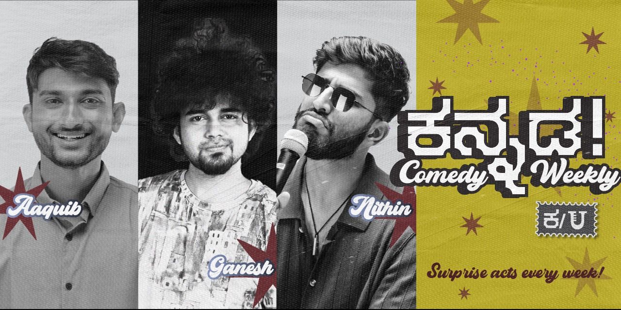 media-desktop-kannada-comedy-weekly-indiranagara-0-2026-6-3-t-6-37-25.jpg