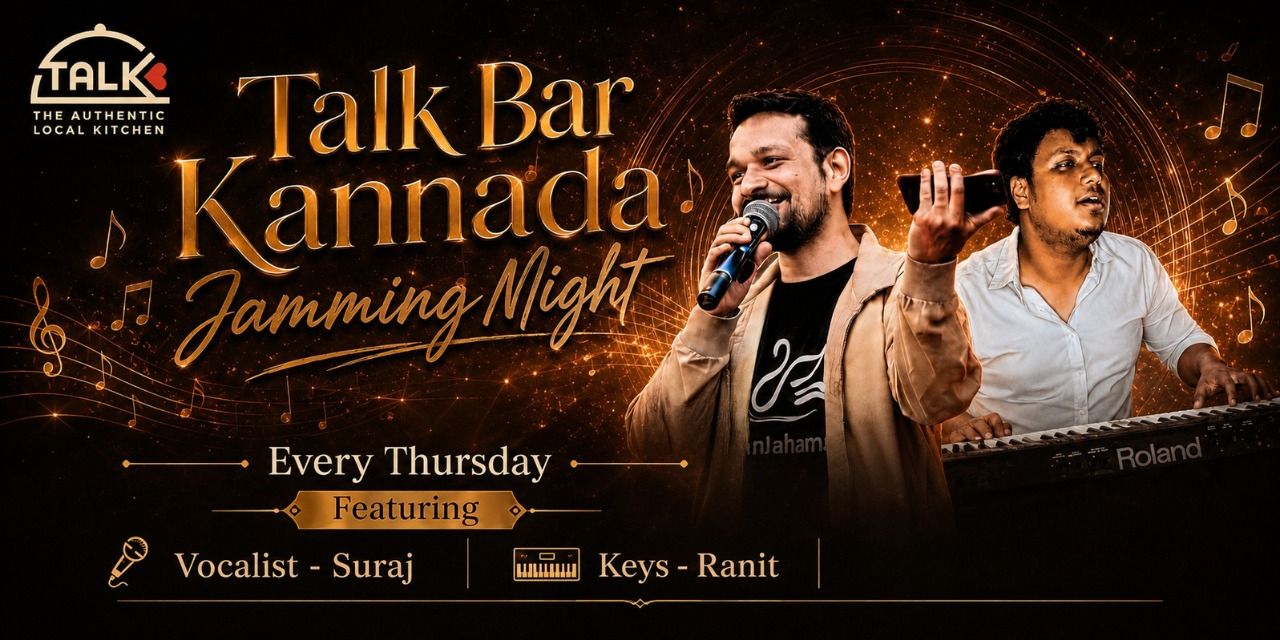 media-desktop-kannada-jamming-nights-0-2026-6-16-t-12-54-22.jpg