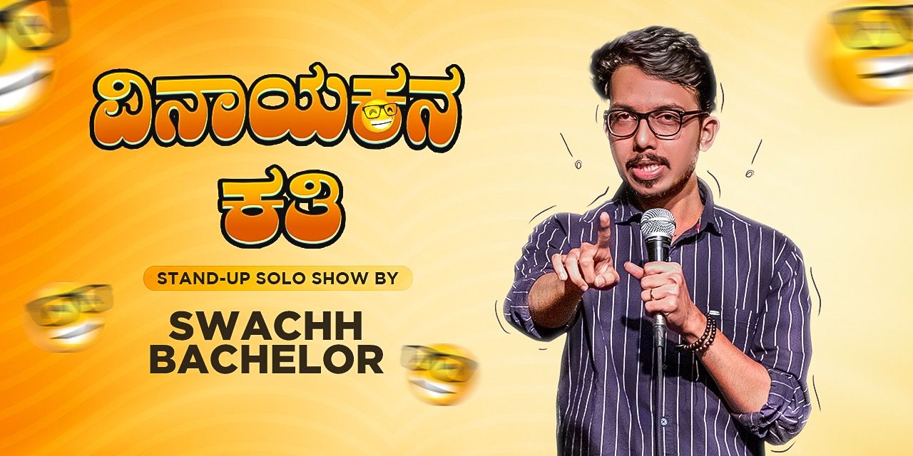 media-desktop-kannada-stand-up-comedy-live-by-vinayak-kulkarni-0-2023-5-23-t-5-17-28.jpg