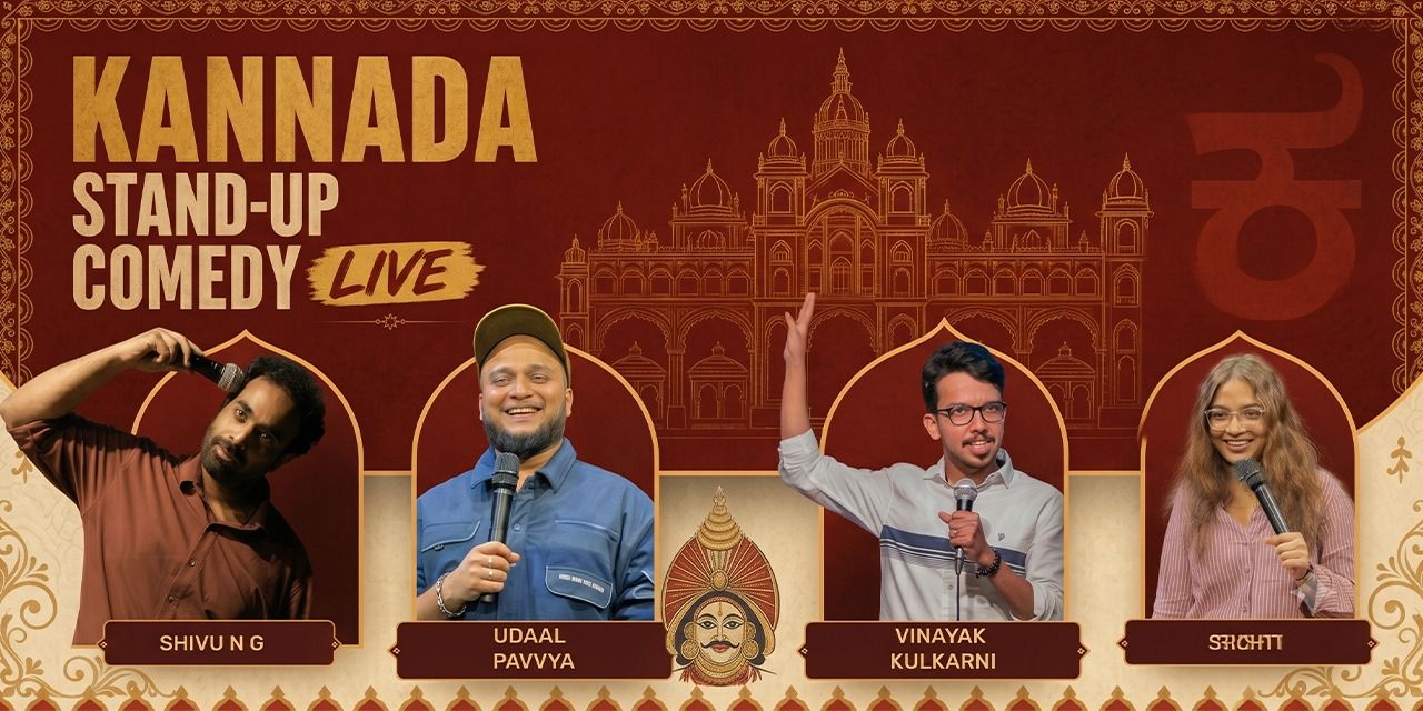 media-desktop-kannada-standup-comedy-live-0-2026-6-11-t-14-47-8.jpg