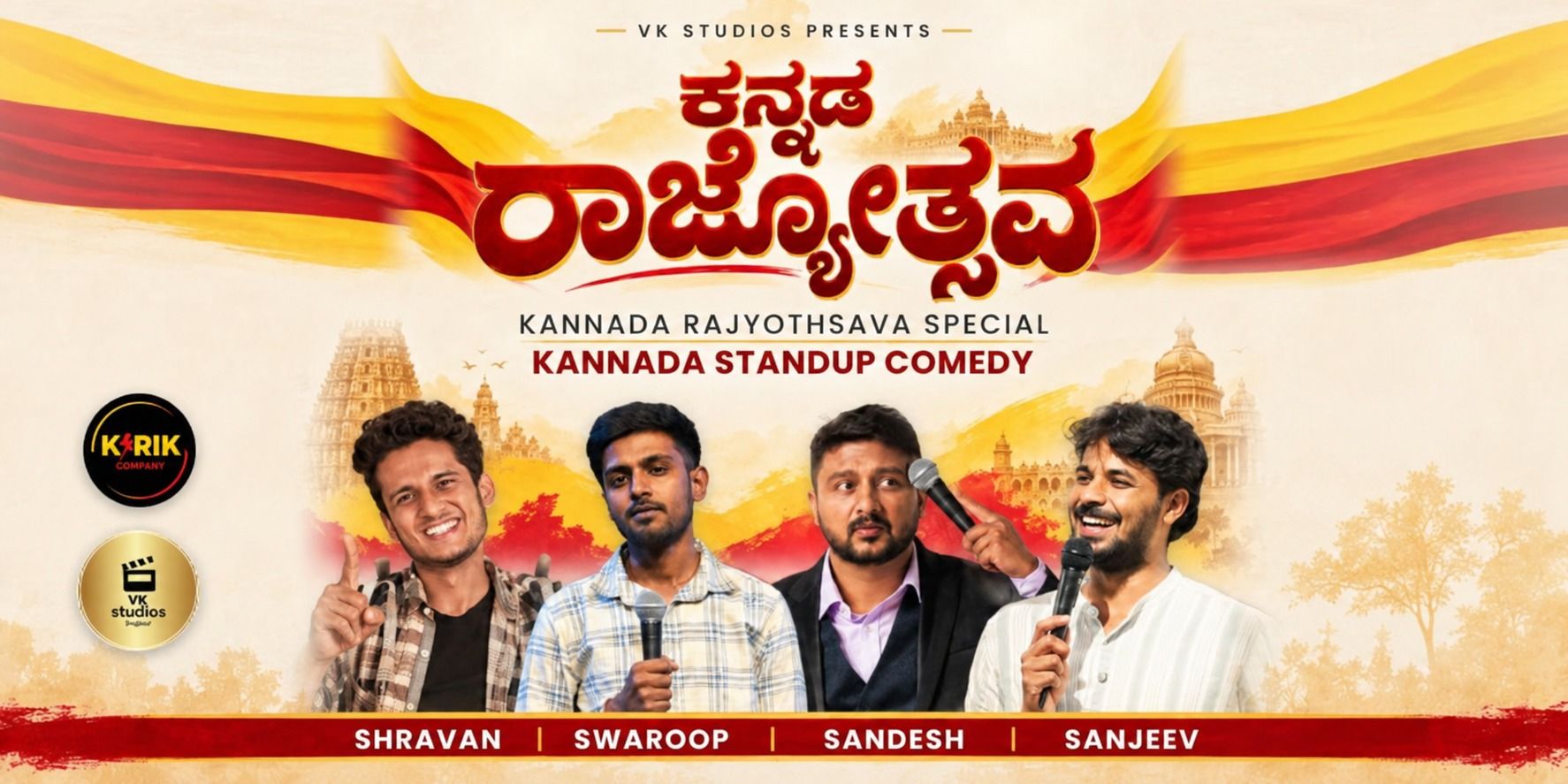 Kannada Standup Comedy - Rajyothsava Special