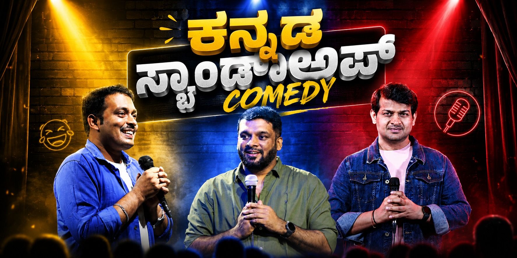 media-desktop-kannada-standup-comedy-show-namduk-0-2026-5-12-t-6-37-45.jpg