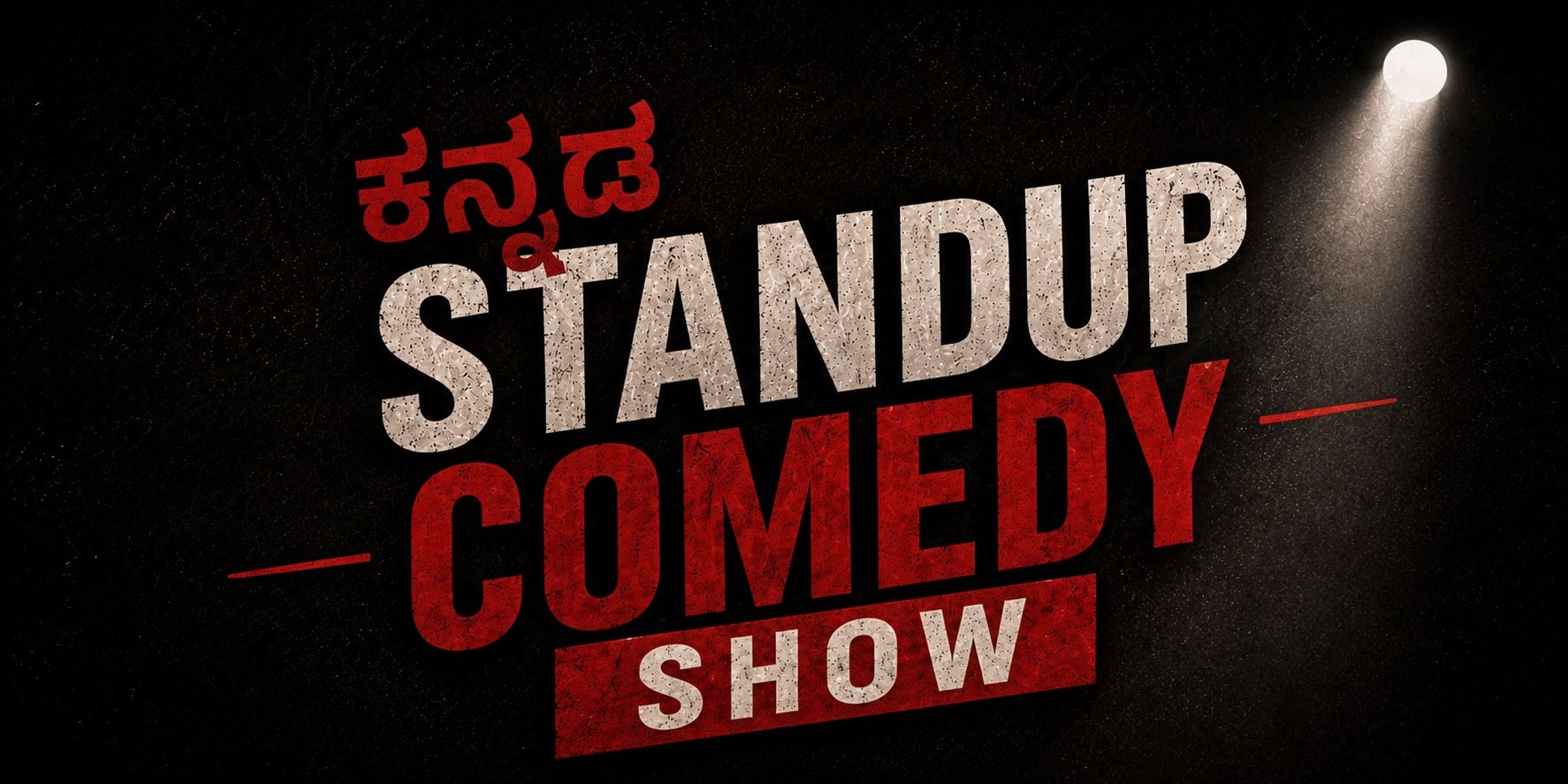 media-desktop-kannada-standup-comedy-show-namduk-0-2026-8-11-t-9-2-49.jpg