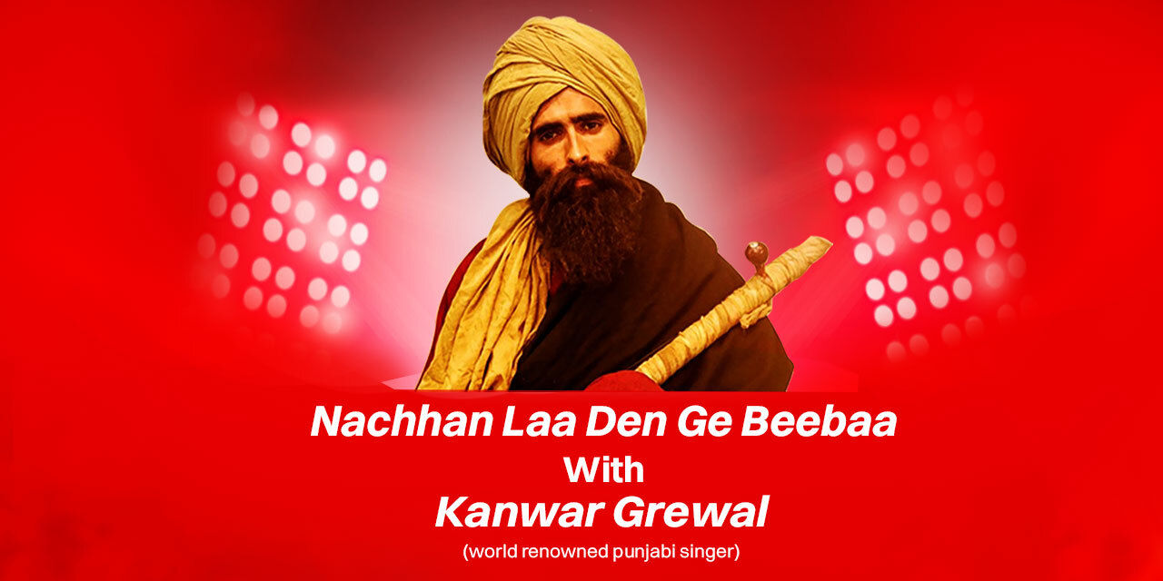 Kanwar Grewal Live Chandigarh Life
