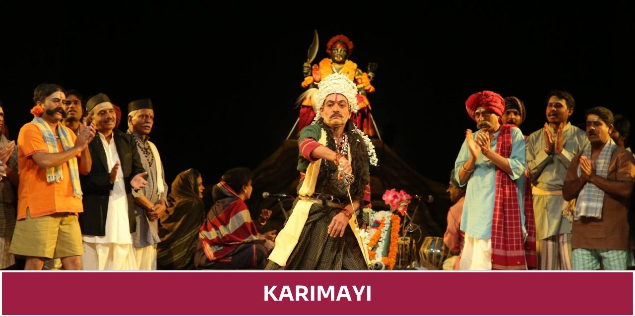 media-desktop-karimayi-0-2024-9-11-t-9-23-59.jpg