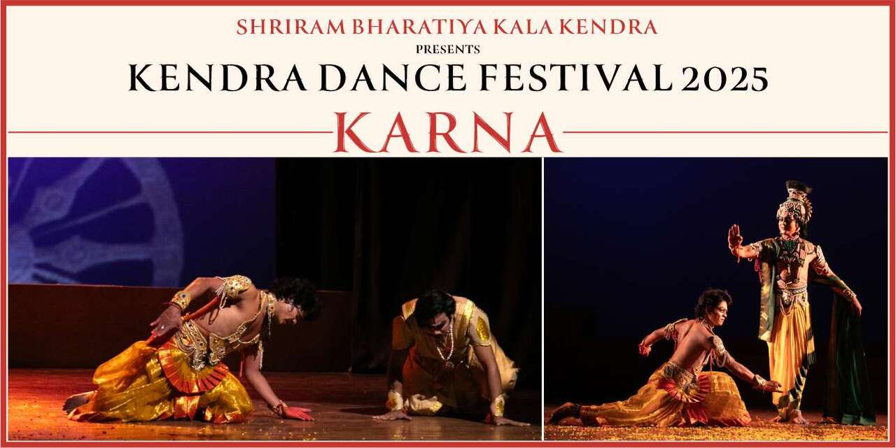 media-desktop-karna-0-2025-5-14-t-7-19-38.jpg