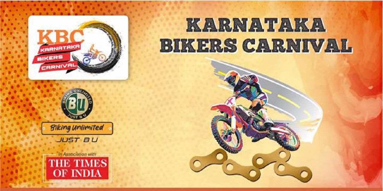 media-desktop-karnataka-bikers-carnival-0-2023-9-19-t-10-37-4.jpg
