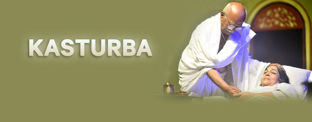 media-desktop-kasturba-2019-10-14-t-12-4-25.jpg