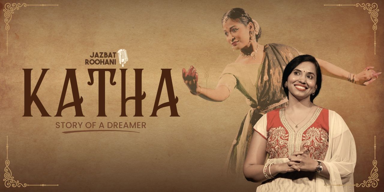 media-desktop-katha-0-2026-6-8-t-10-26-55.jpg