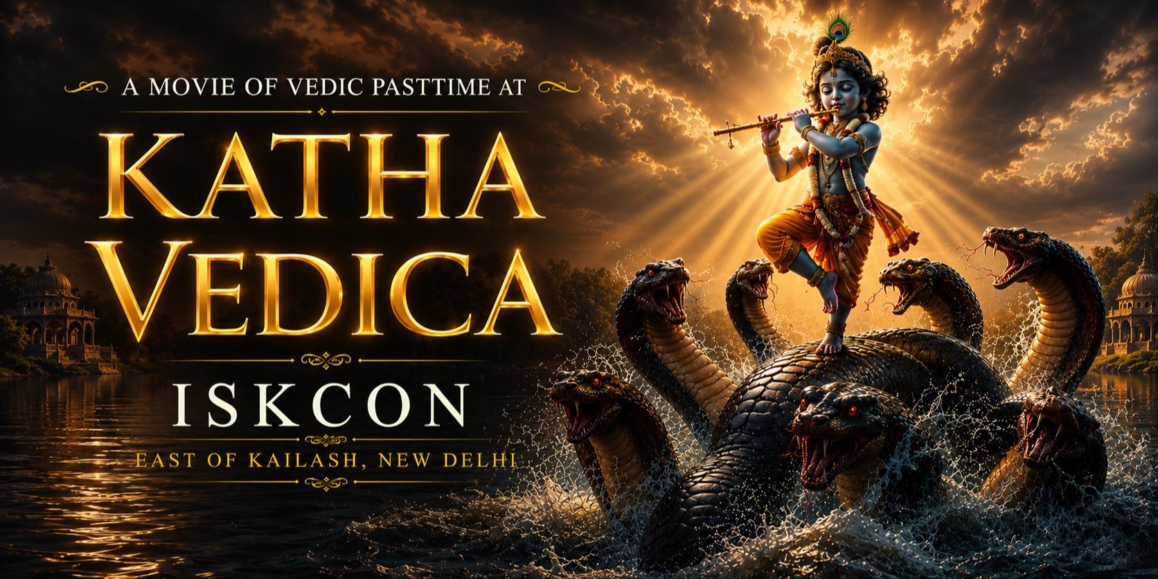 media-desktop-katha-vedica-0-2026-7-9-t-13-54-12.jpg