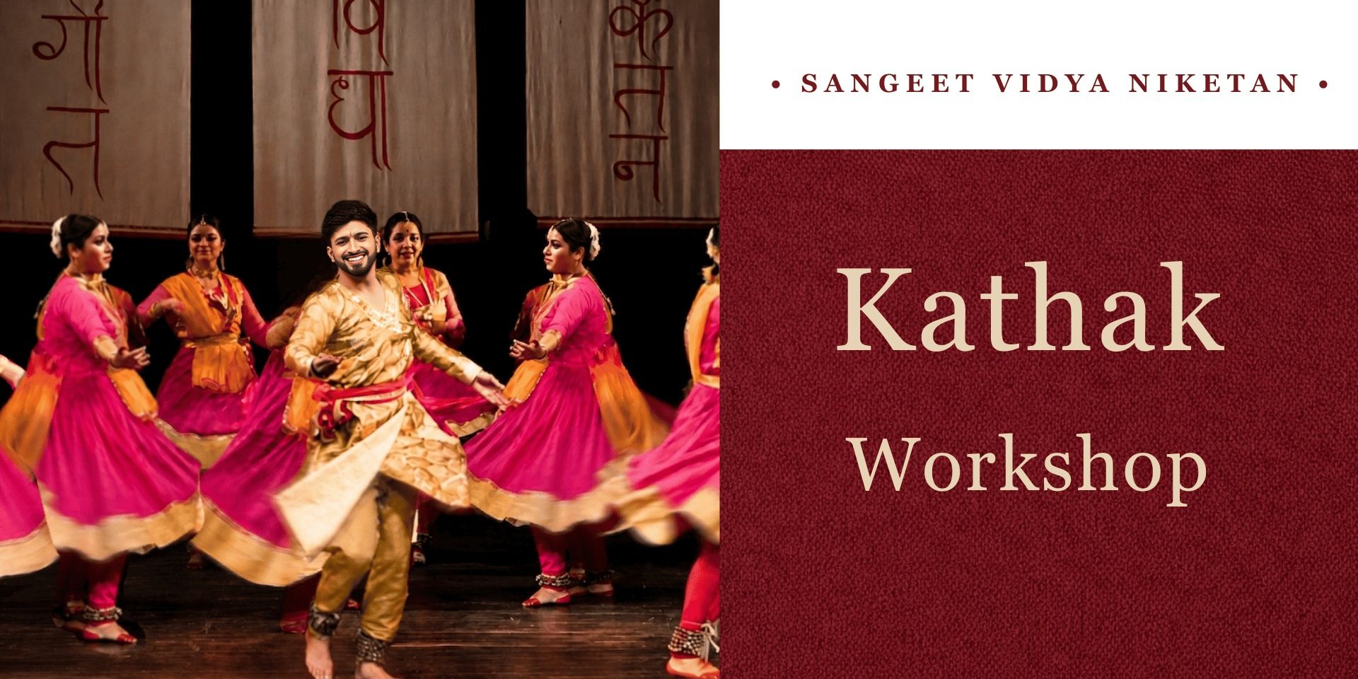 media-desktop-kathak-workshop-0-2026-6-21-t-9-24-52.jpg