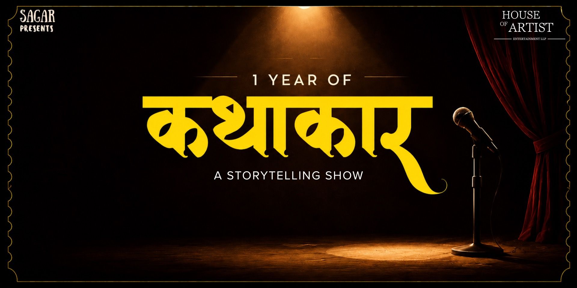 media-desktop-kathakaar-a-storytelling-show-0-2026-6-25-t-10-14-12.jpg