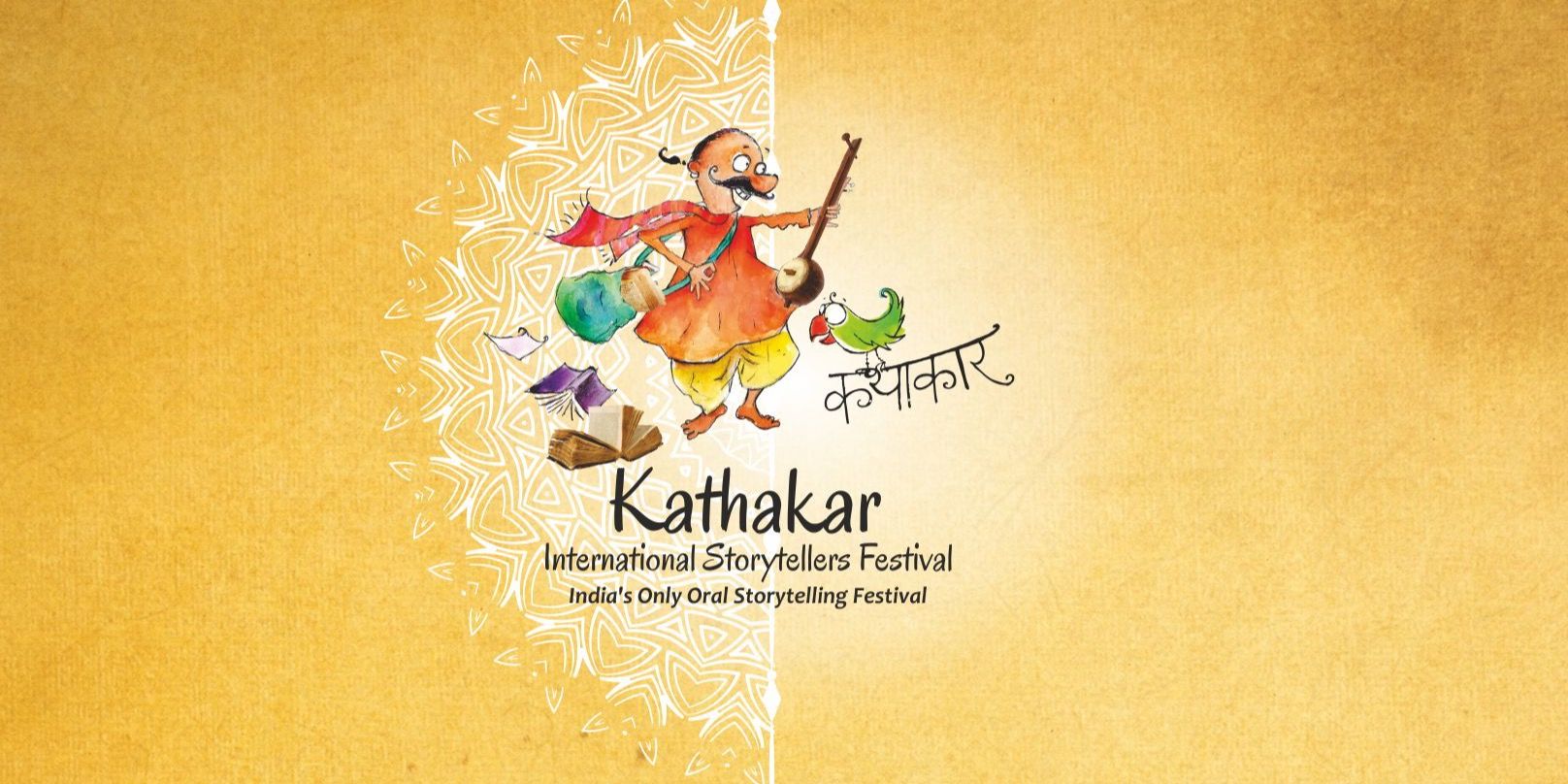 media-desktop-kathakar-international-storytellers-festival-0-2022-5-13-t-11-24-52.jpg