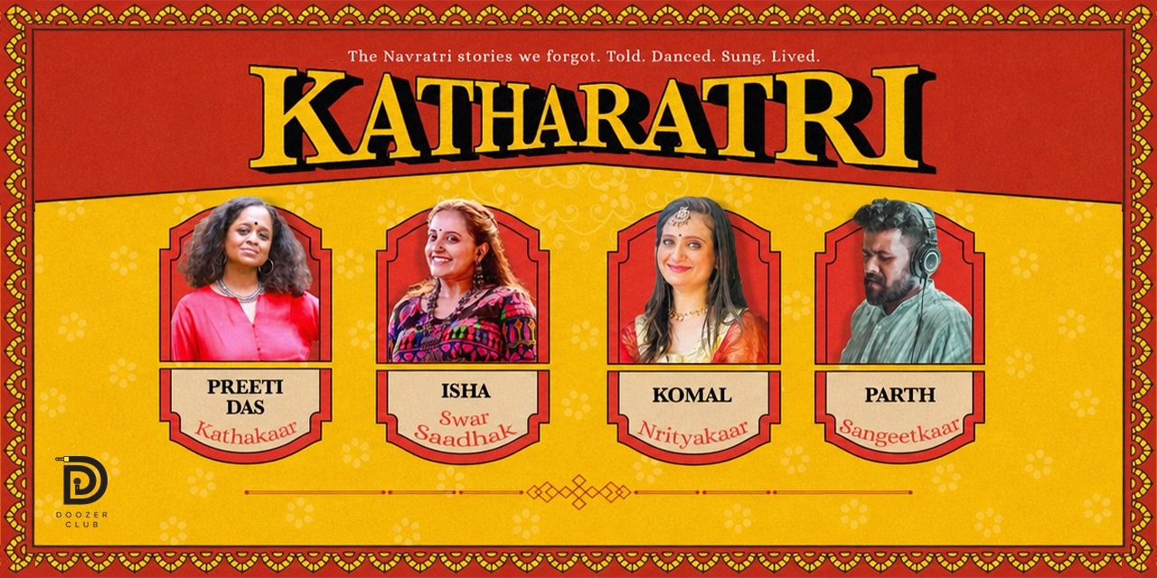 media-desktop-katharatri-0-2026-9-12-t-13-12-23.jpg