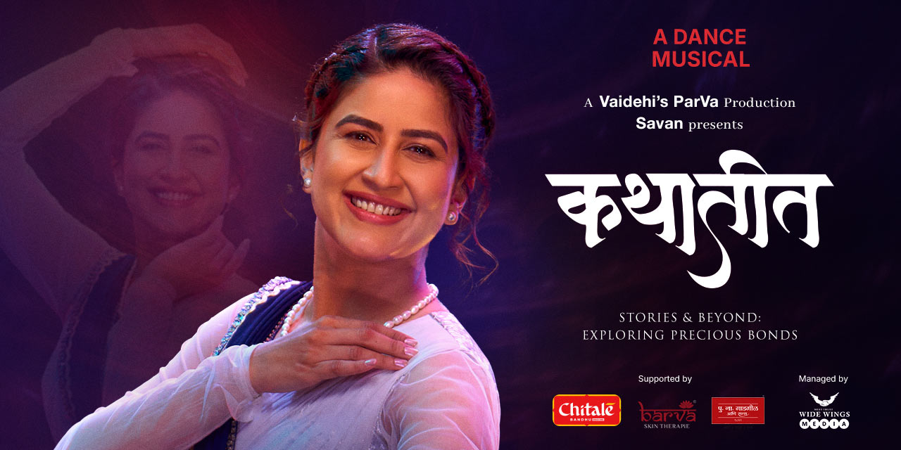 media-desktop-kathateet-show-by-vaidehi-parshurami-0-2026-5-27-t-9-21-3.jpg
