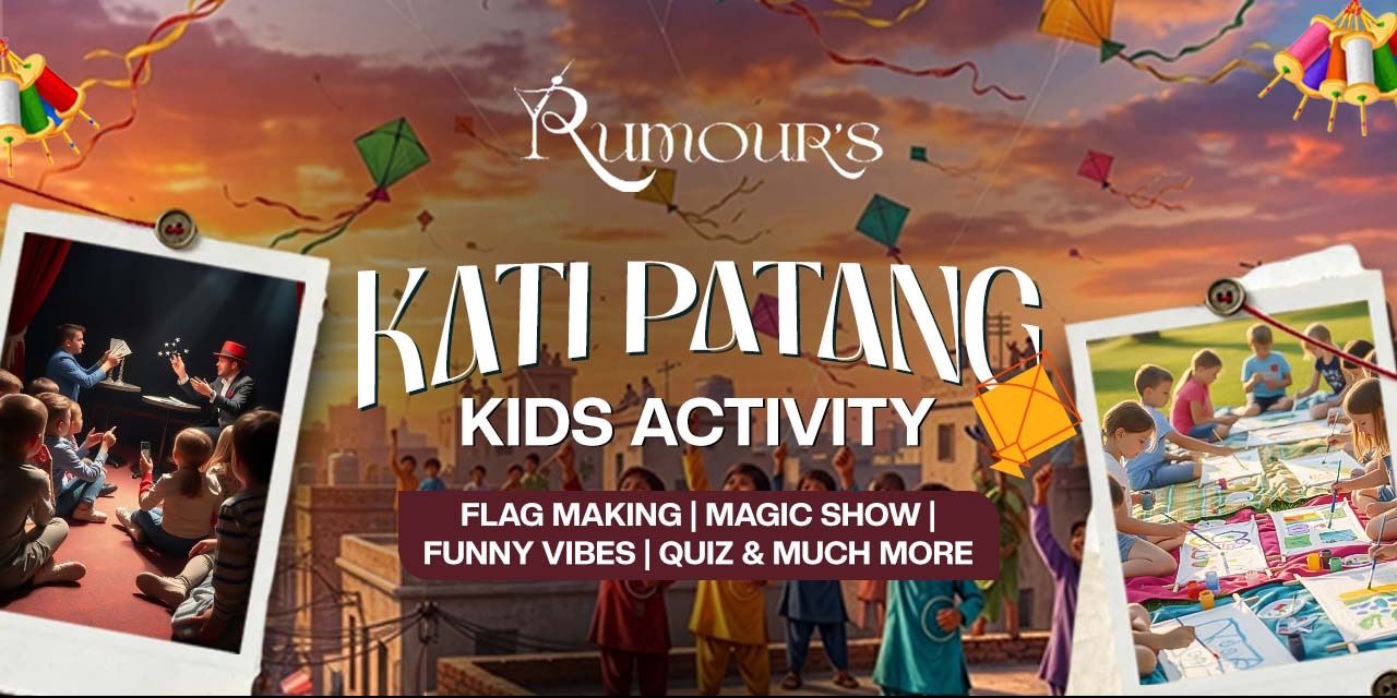 media-desktop-kati-patang-0-2026-5-20-t-14-21-33.jpg
