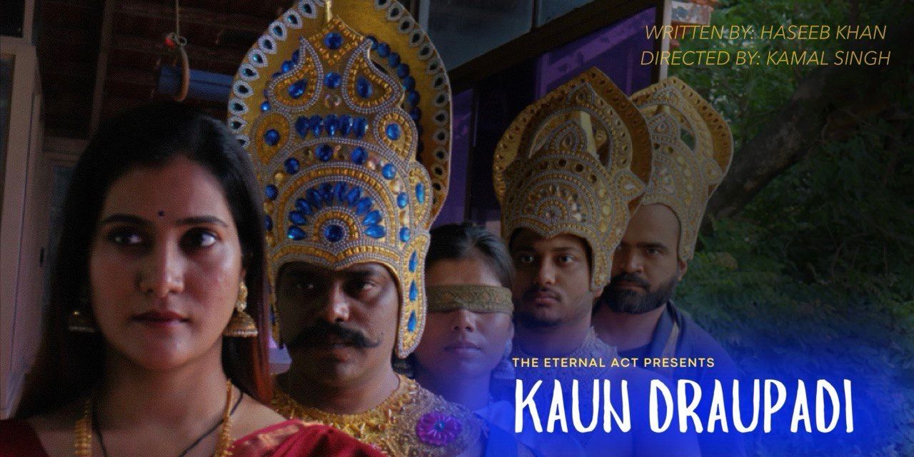 media-desktop-kaun-draupadi-0-2025-11-3-t-12-8-55.jpg