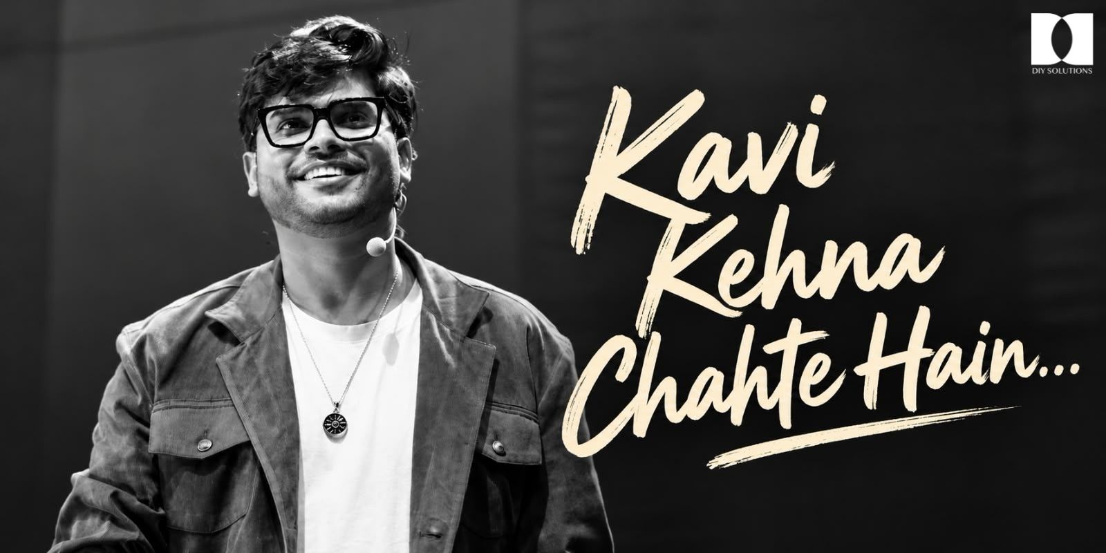 media-desktop-kavi-kehna-chahte-hai-0-2026-10-16-t-0-22-19.jpg