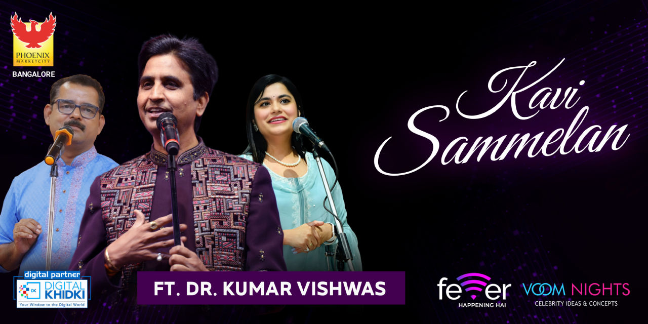 media-desktop-kavi-sammelan-ft-kumar-vishwas-0-2025-5-17-t-19-24-43.jpg