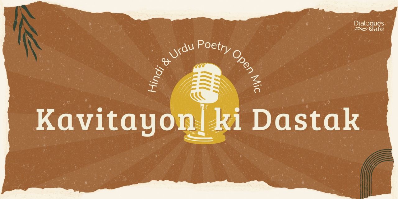 media-desktop-kavitayon-ki-dastak-0-2023-5-5-t-12-21-23.jpg
