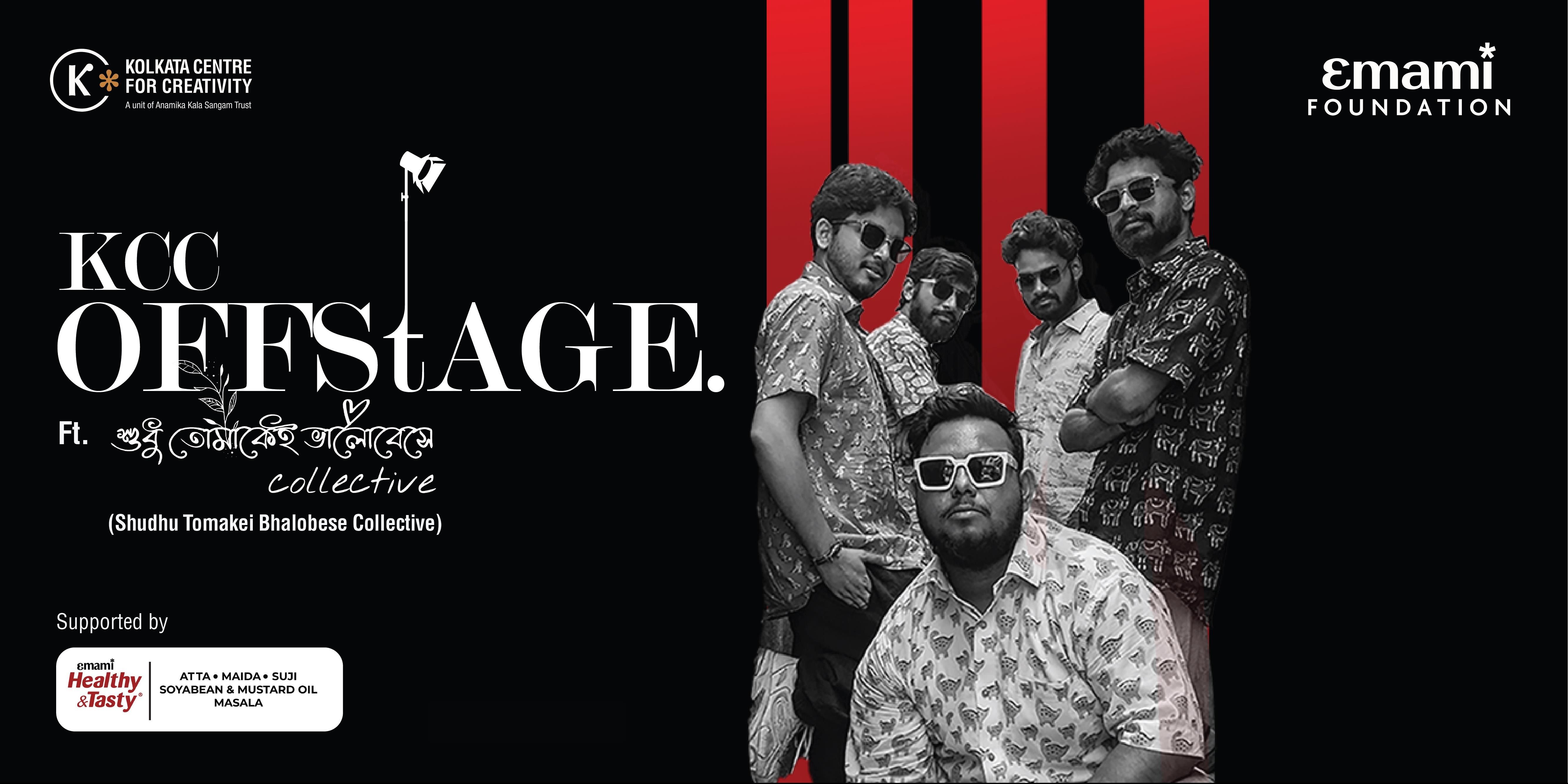 media-desktop-kcc-offstage-ft-stb-collective-0-2026-1-17-t-13-13-10.jpg