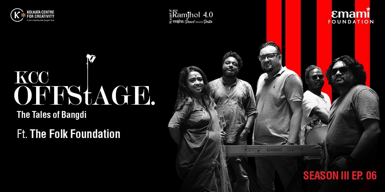 media-desktop-kcc-offstage-s3e6-ft-the-folk-foundation-0-2026-7-10-t-5-41-13.jpg