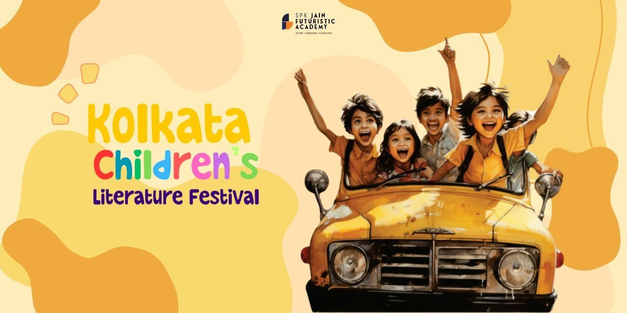 media-desktop-kclf-kolkata-children-s-literature-festival-2-0-0-2024-12-30-t-9-39-22.jpg
