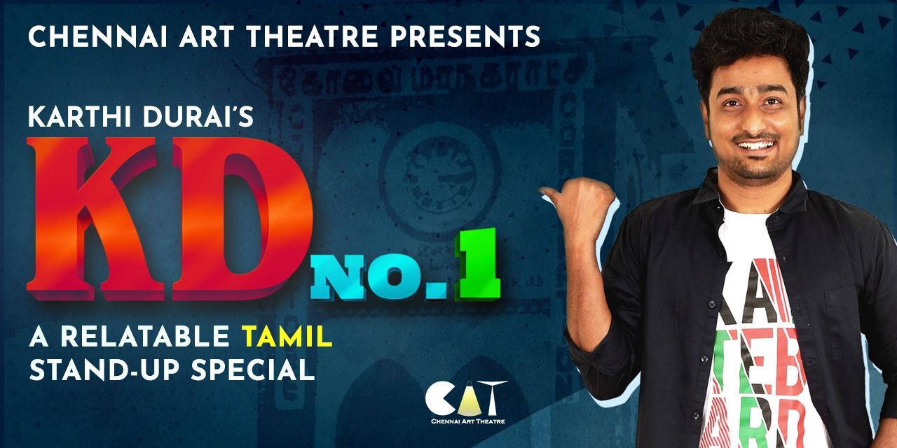 media-desktop-kd-no-1-by-karthi-durai-0-2022-3-14-t-4-57-23.jpg