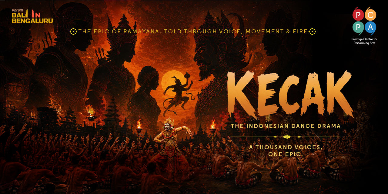 media-desktop-kecak-0-2026-9-17-t-13-17-8.jpg
