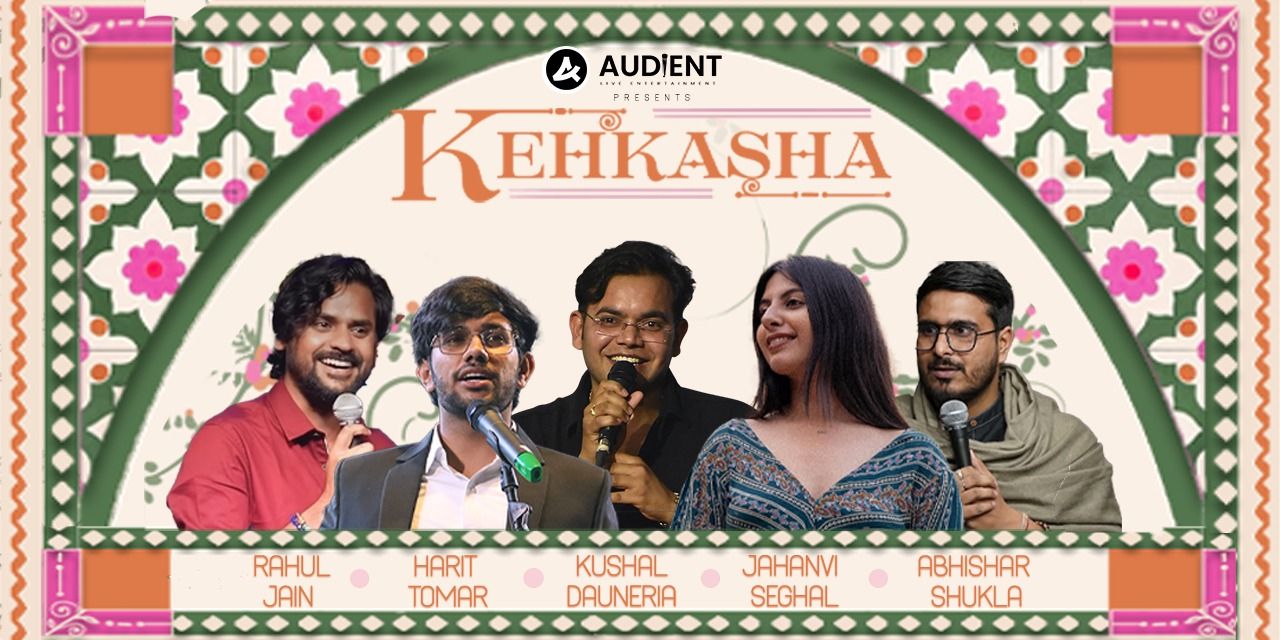 media-desktop-kehkasha-episode-1-0-2025-4-18-t-1-26-32.jpg