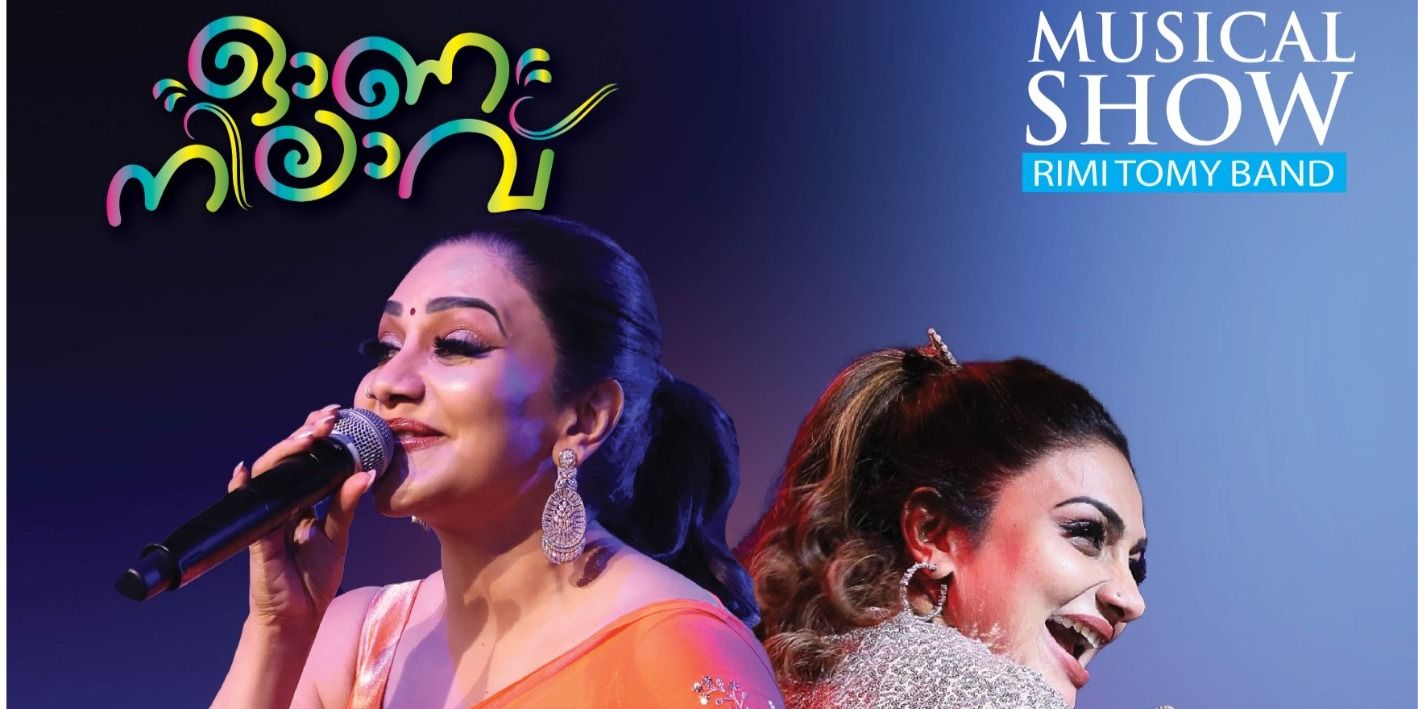 media-desktop-kerala-kaumudi-onanilavu-rimi-tomy-live-band-0-2026-7-15-t-15-52-51.jpg